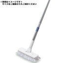 テラモト 清掃用品 デッキブラシ EF フラット ブラシ 20cm CL-745-020-0