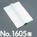 タイガークラウン ニューパウンド細型用敷紙 No.1605用 No.1609 30枚