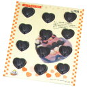 タイガークラウン チョコモールド ハートライン No.1926