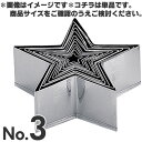 SA 18-0ステンレス パテ抜 星 No.3