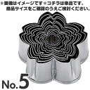 SA 18-0ステンレス パテ抜 桜 No.5