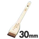 SA 馬毛タレバケ 30mm