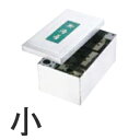 SA 18-0ステンレス のり缶 中 5束