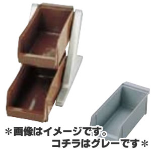樂天商城 - SA 18-8ステンレス デラックス オーガナイザー 2段1列(2個入) グレー