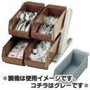 SA 18-8ステンレス デラックス オーガナイザー 2段2列(4個入) グレー(3)