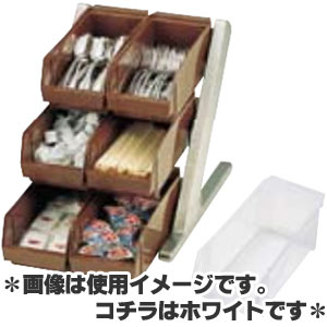 樂天商城 - SA 18-8ステンレス デラックス オーガナイザー 3段2列(6個入) ホワイト
