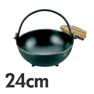 【CC】キッチン>お鍋イロイロ>その他お鍋イロイロ和食卓上鍋メーカーTKG商品外寸(mm)外径238×深さ62.0その他容量：1.56L材質・原材料アルミ重量・内容量0.90kg