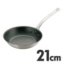 TKG IH キャスト ノンスティック フライパン 21cm