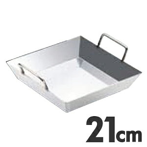乐天商城 - 18-0ステンレス チリトリ鍋 深型 21cm