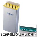 TKG 18-8ステンレスプラ板付カラーナイフラック 小 Aタイプ グリーン