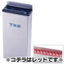 TKG 18-8ステンレスプラ板付カラーナイフラック 小 Bタイプ レッド
