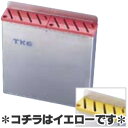 TKG 18-8ステンレスプラ板付カラーナイフラック 大 Aタイプ イエロー