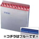 TKG 18-8ステンレスプラ板付カラーナイフラック 大 Aタイプ ブルー