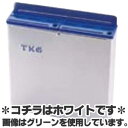TKG 18-8ステンレスプラ板付カラーナイフラック 大 Bタイプ ホワイト