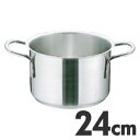 MuranoInduction ムラノ インダクション IH対応 18-8ステンレス 半寸胴鍋 蓋無 24cm