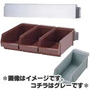 SA 18-8ステンレス オーガナイザー 3列壁掛式(3個入) グレー(3)
