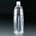 PET食品ボトル 丸ミネラルシリーズ ミネラル1L 丸 1050ml