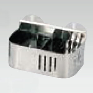 18-0ステンレス 吸盤式 クリーナーケース ダブル