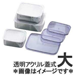 18-8ƥ쥹 åХåȿ Ʃ본 