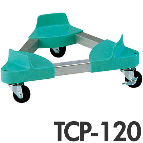 トライアングルキャリー ペール用 ゴミ箱用 TCP-120