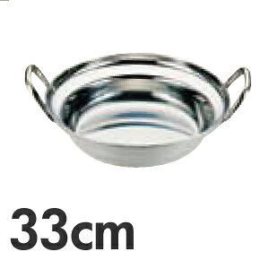 Ih Incompatible - 桃印 18-0ステンレス 寄せ鍋 33cm