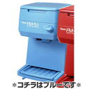 池永鉄工 スワン(Swan) バラ氷専用 氷