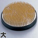 マルフジ剣山製作所 花器保護具付特製剣山 丸 ゴムリング付 大