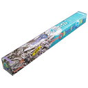 FUJINAP フジ アルミホイル 45cm×30m
