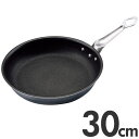 フェニックス セラミックコーティングフライパン 30cm IH(200V)対応
