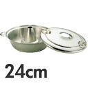 KO 18-8ステンレス しゃぶしゃぶ鍋 24cm