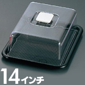 Rakuten - ケーキ用トレイ ラブリーハット 角ケーキフード 14インチ 大 MT-542 ブラック