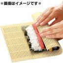 あけぼの なんでも巻きす 27cm WE-092