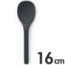 あけぼの おひつしゃもじ 16cm PM-465 ブラック