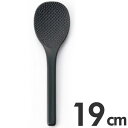 あけぼの おひつしゃもじ 19cm PM-466 ブラック