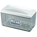 あけぼの ドライストッカー 角型乾カン ヨコ型 DS-568