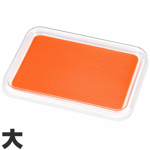 乐天商城 - 曙産業 トレー クリア マジックトレー 滑り止め付 角 大 342×266mm オレンジ MT-1014 オレンジ