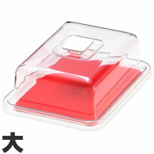 曙産業 ケーキカバー クリア ラブリーハット 角ケーキ 大 レッド MT-1143 レッド