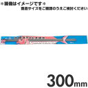 星三製作所 18-0ステンレス 台紙付魚串 6本組 300mm