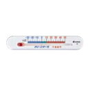 シンワ 冷蔵庫用 温度計A マグネット式 72532