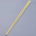 松尾物産 竹製 節付取り箸 清流 33cm