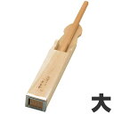 小柳産業 木製 針金天突(ところ天突) 大
