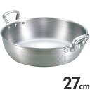 アカオアルミ 両手鍋 DON 揚鍋 27cm 4.8L
