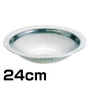 アカオアルミアルミ製打出しうどんすき鍋24cm