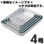 アカオ硬質アルミ穴明バット4号 1,153円