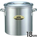 アカオアルミ 硬質アルミ 両手鍋 DON 寸胴鍋 18cm 4.5L