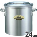 アカオアルミ 硬質アルミ 両手鍋 DON 寸胴鍋 24cm 10.7L