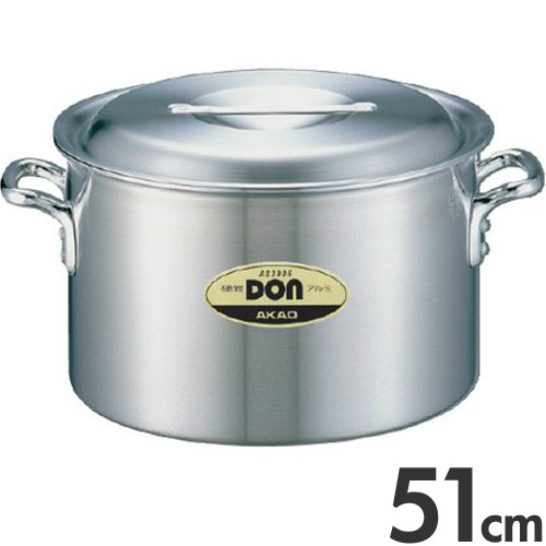乐天商城 - アカオアルミ 硬質アルミ 両手鍋 DON 半寸胴鍋 51cm 70L