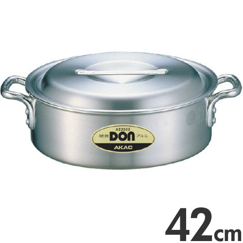 Pots - アカオアルミ 硬質アルミ 両手鍋 DON 外輪鍋 42cm 18L