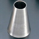Patissiere パティシエール 絞り口金 丸 13mm PP-558(3)