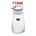 フォルマ しょう油さし 大 110ml